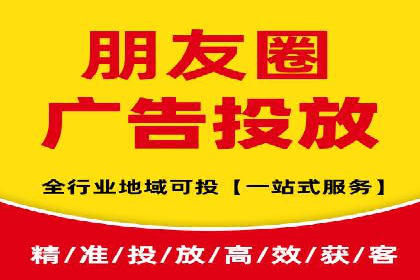 百度竞价代运营实战：从失败到成功的转变之路