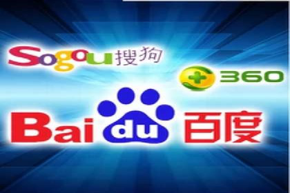 如何通过SEM提高网站转化率——以某电商平台的实战经验为参考
